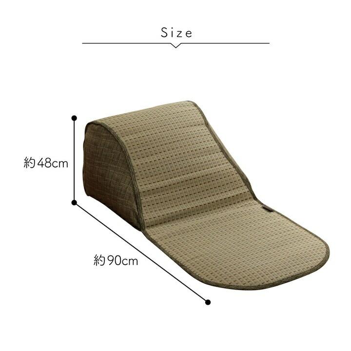 クッション くつろぎ ごろごろ い草 抗菌防臭 消臭 シンプル 小林製薬コバガード使用 約48×90cm |  | 13