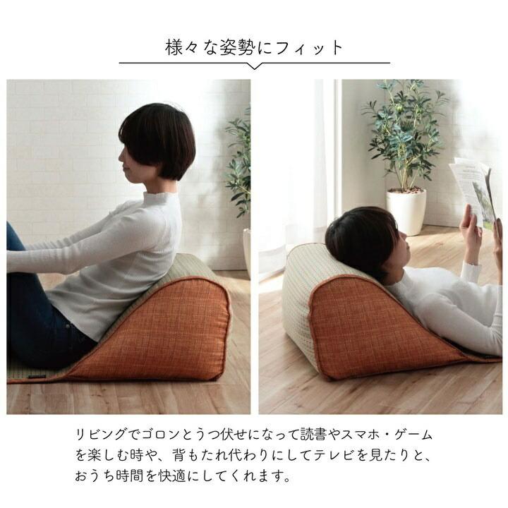 クッション くつろぎ ごろごろ い草 抗菌防臭 消臭 シンプル 小林製薬コバガード使用 約48×90cm |  | 06