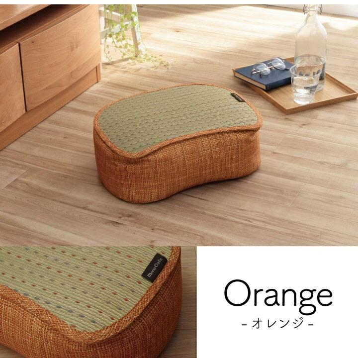 クッション くつろぎ リラックス スマホ い草 抗菌防臭 消臭 シンプル 小林製薬コバガード使用 約30×40×15cm |  | 13