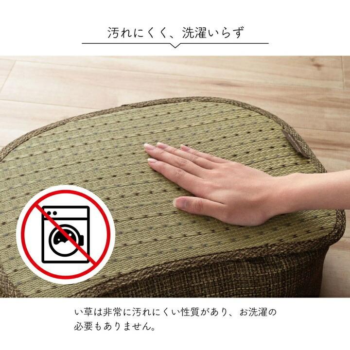クッション くつろぎ リラックス スマホ い草 抗菌防臭 消臭 シンプル 小林製薬コバガード使用 約30×40×15cm |  | 08
