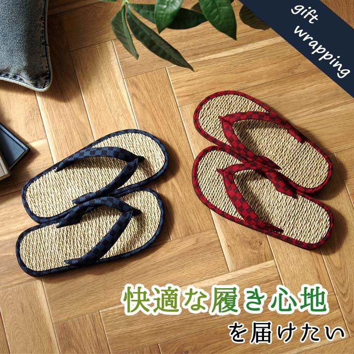 雪駄 草履 紳士用 男性用 メンズ レディース 女性用 箱付七島い草 せった ぞうり 和装 履物 軽装履物 祭事 旅館 タタミ 室内履き ルームシューズ シューズ |  | 01