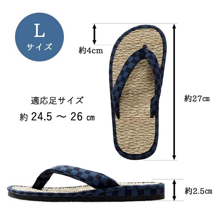 雪駄 草履 紳士用 男性用 メンズ レディース 女性用 箱付七島い草 せった ぞうり 和装 履物 軽装履物 祭事 旅館 タタミ 室内履き ルームシューズ シューズ |  | 10