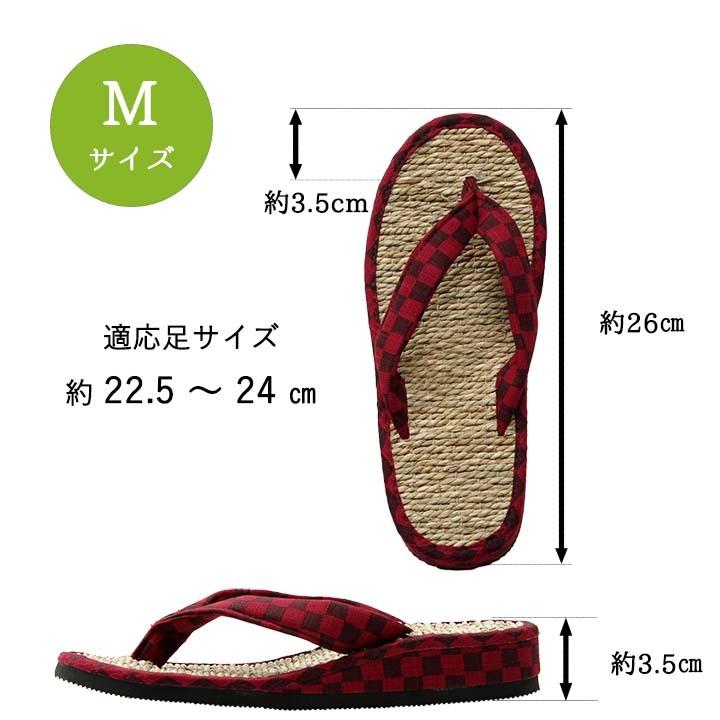 雪駄 草履 紳士用 男性用 メンズ レディース 女性用 箱付七島い草 せった ぞうり 和装 履物 軽装履物 祭事 旅館 タタミ 室内履き ルームシューズ シューズ |  | 11