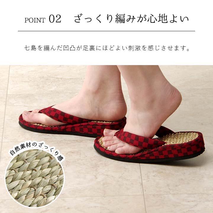 雪駄 草履 紳士用 男性用 メンズ レディース 女性用 箱付七島い草 せった ぞうり 和装 履物 軽装履物 祭事 旅館 タタミ 室内履き ルームシューズ シューズ |  | 05