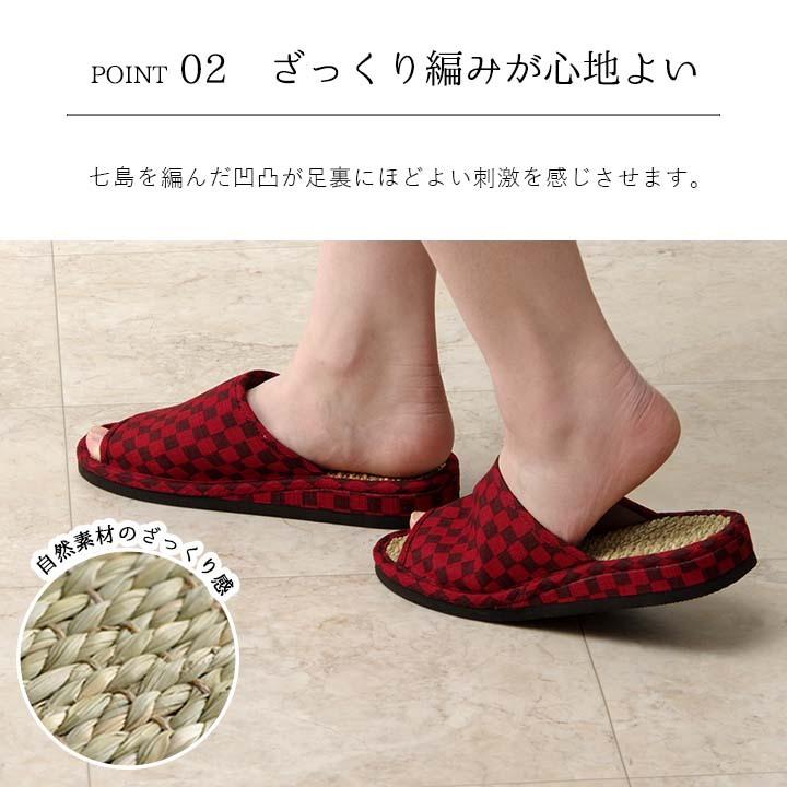 スリッパ 箱付七島い草 ベトナム製 ギフト 市松柄 M(適応サイズ22.5〜25cm) シンプル 夏 ルームスリッパ 野外 屋内 母の日 父の日ギフト 敬老の日 プレゼント |  | 04