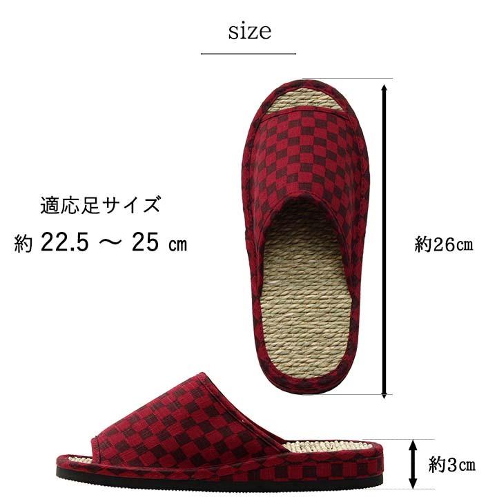 スリッパ 箱付七島い草 ベトナム製 ギフト 市松柄 M(適応サイズ22.5〜25cm) シンプル 夏 ルームスリッパ 野外 屋内 母の日 父の日ギフト 敬老の日 プレゼント |  | 07