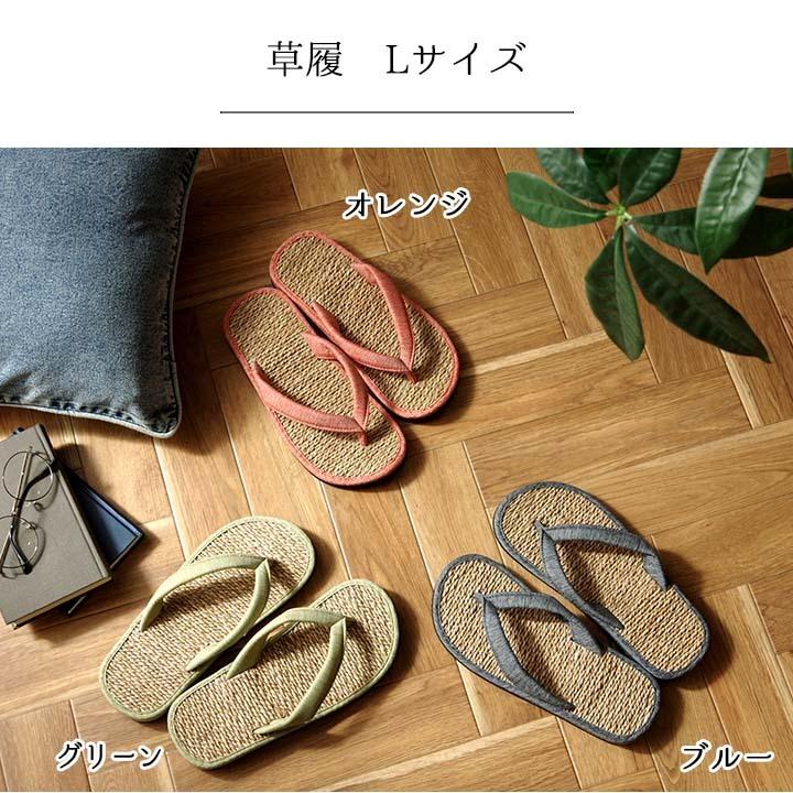 草履 紳士用 男性用 メンズ レディー 箱付七島い草 ベトナム製 ギフト シンプル 夏 ルームスリッパ 野外 屋内 母の日 父の日ギフト 敬老の日 プレゼント |  | 07