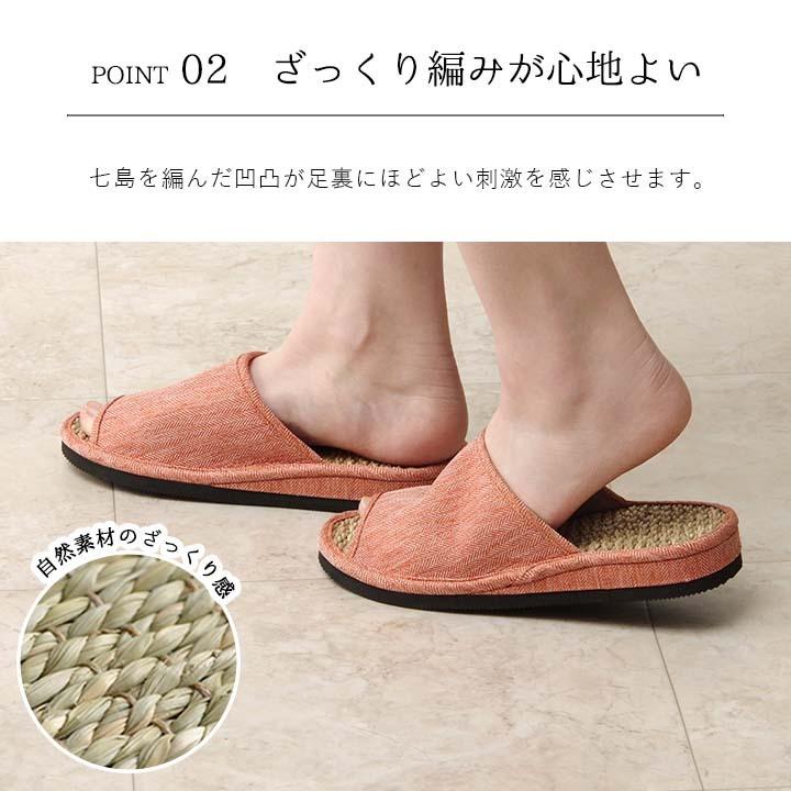 スリッパ 箱付七島い草 ベトナム製 ギフト シンプル M(適応サイズ22.5〜25cm) シンプル 夏 ルームスリッパ 野外 屋内 母の日 父の日ギフト 敬老の日 プレゼント |  | 04