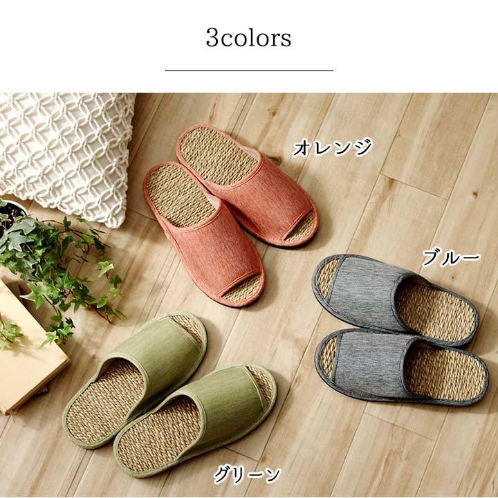 スリッパ 箱付七島い草 ベトナム製 ギフト シンプル M(適応サイズ22.5〜25cm) シンプル 夏 ルームスリッパ 野外 屋内 母の日 父の日ギフト 敬老の日 プレゼント |  | 06