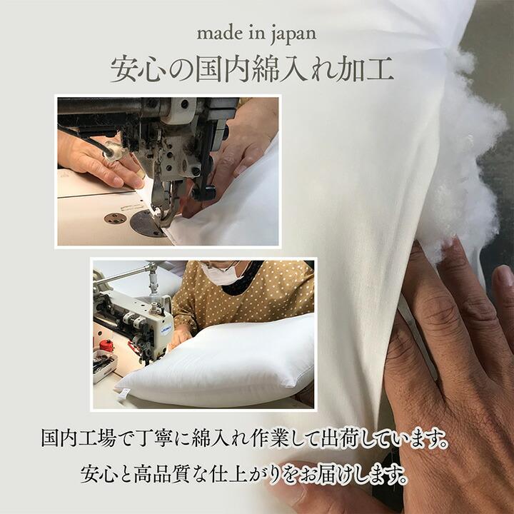 座布団 日本製 国産 和室 洋室 先染め 織物 綿 約60×60cm モダン シンプル 無地 かわいい 角型 正方形 来客 法事 ザブトン おしゃれ |  | 06