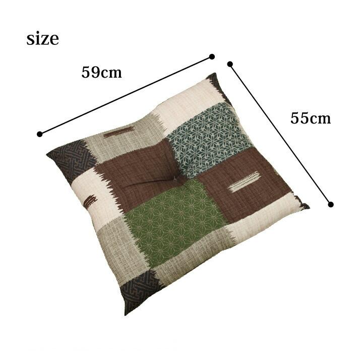 送料無料 座布団 銘仙判 日本製 華小路 約55cn×59cm 2枚組 セット 座蒲団 ざぶとん クッション 高級感 旅館 ホテル 民泊 和風 和室 客間 おしゃれ |  | 03