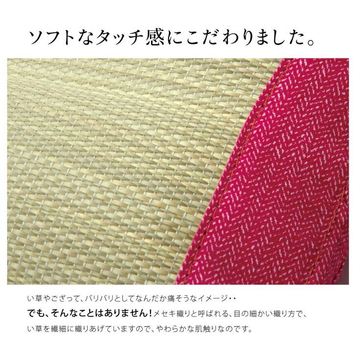 送料無料 枕 まくら い草枕 ピロー 国産 無地 ベビー キッズ さわやか 平枕 約30×20cm 吸湿 抗菌 消臭 赤ちゃん 小さい ベビー枕 ギフト プレゼント |  | 03