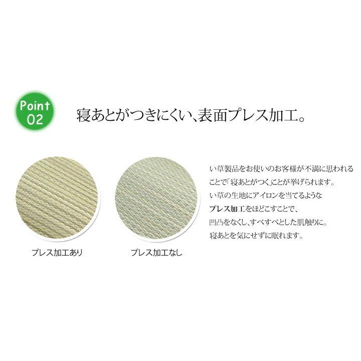 送料無料 国産無染土い草使用 デニム素肌草 枕パッド まくらパッド 約44×66cm ピロパッド い草パッド い草枕パッド おしゃれ 贈り物 ギフト プレゼント |  | 03