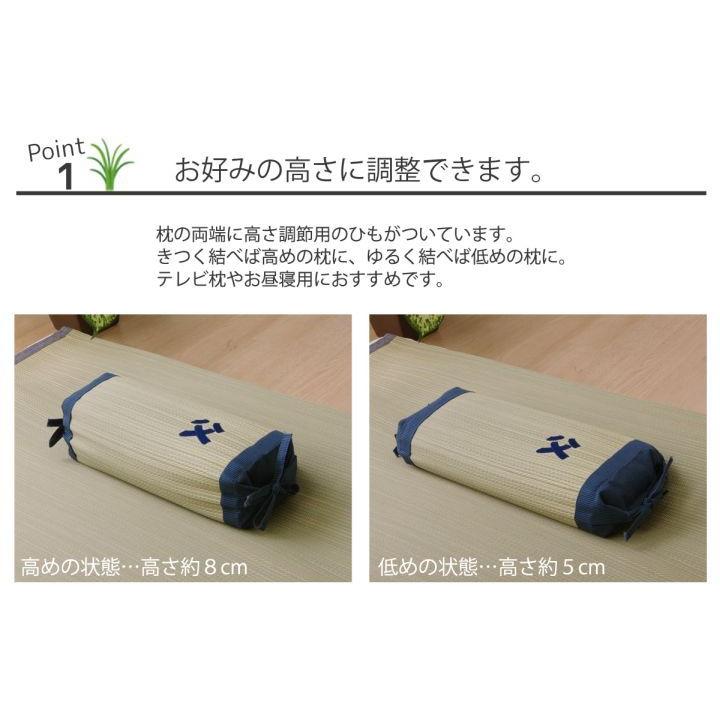 送料無料 枕 まくら い草枕 パイプ枕 ピロー 国産 おとこの枕 角枕 約30×15cm パイプ 吸湿 抗菌 消臭 おしゃれ 贈り物 ギフト プレゼント |  | 02