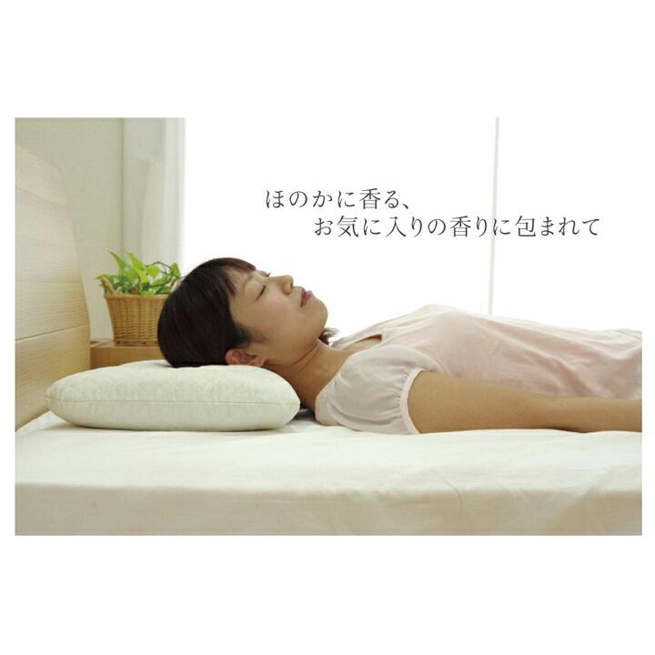 送料無料 枕 まくら ピロー 無地 アロマが香る アロマグラス ラベンダー くぼみ平枕 約35×50cm 箱付 綿100%おしゃれ 贈り物 ギフト プレゼント |  | 05