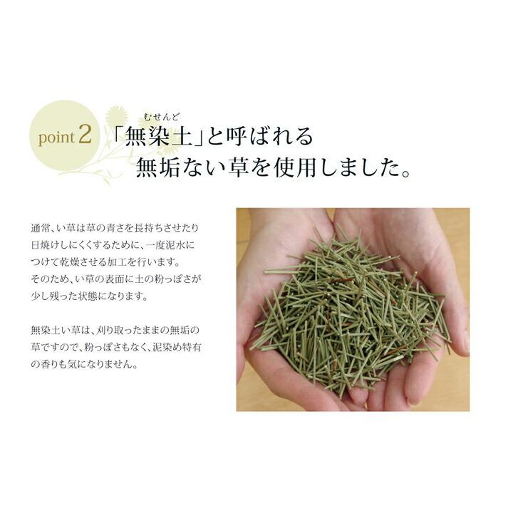 送料無料 枕 まくら ピロー 無地 アロマが香る アロマグラス ラベンダー くぼみ平枕 約35×50cm 箱付 綿100%おしゃれ 贈り物 ギフト プレゼント |  | 07