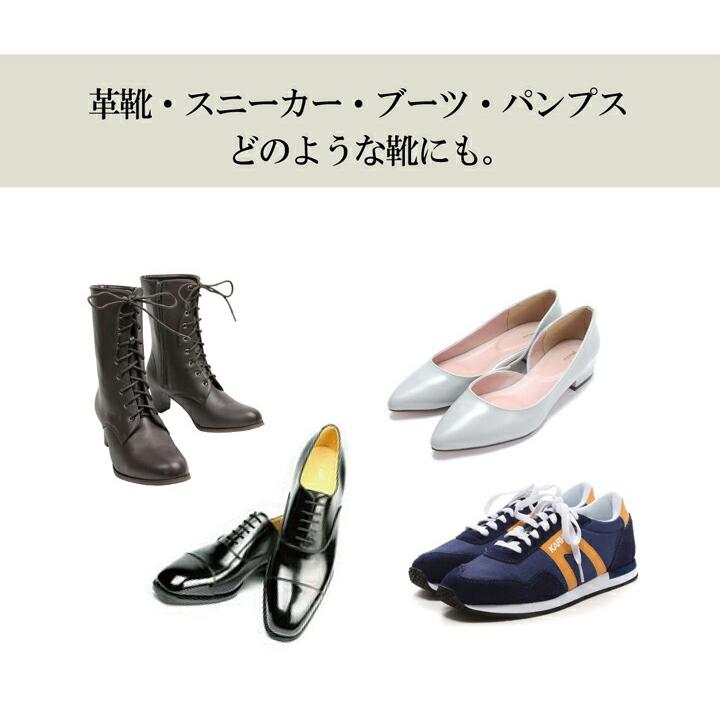 送料無料 インソール メンズ 消臭 抗菌 い草インソール 約28cm 中敷き なかじき ナカジキ 足 疲れ 消臭 湿度調整 日本製 |  | 11