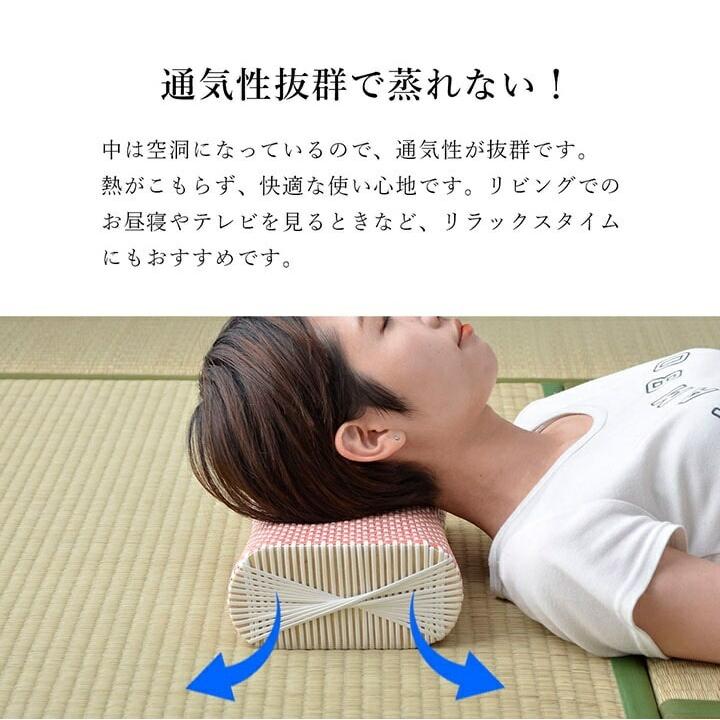 枕 まくら  PPまくら PP枕 籐枕風 ピロー 通気性 蒸れない ポリプロピレン 軽い 丈夫 手編み 約30×20cm |  | 02