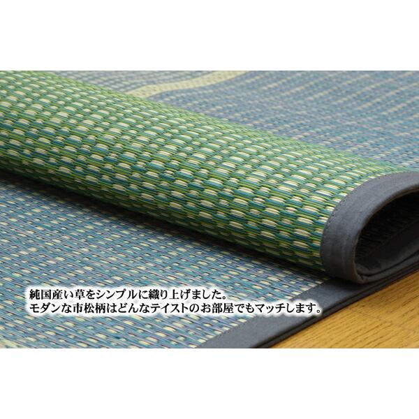 い草ラグ 夏用 国産 い草花ござ い草 上敷き カーペット い草上敷カーペット FUBUKI 江戸間2畳 約174×174cm い草 ラグ い草ラグ い草上敷き 和室 |  | 02
