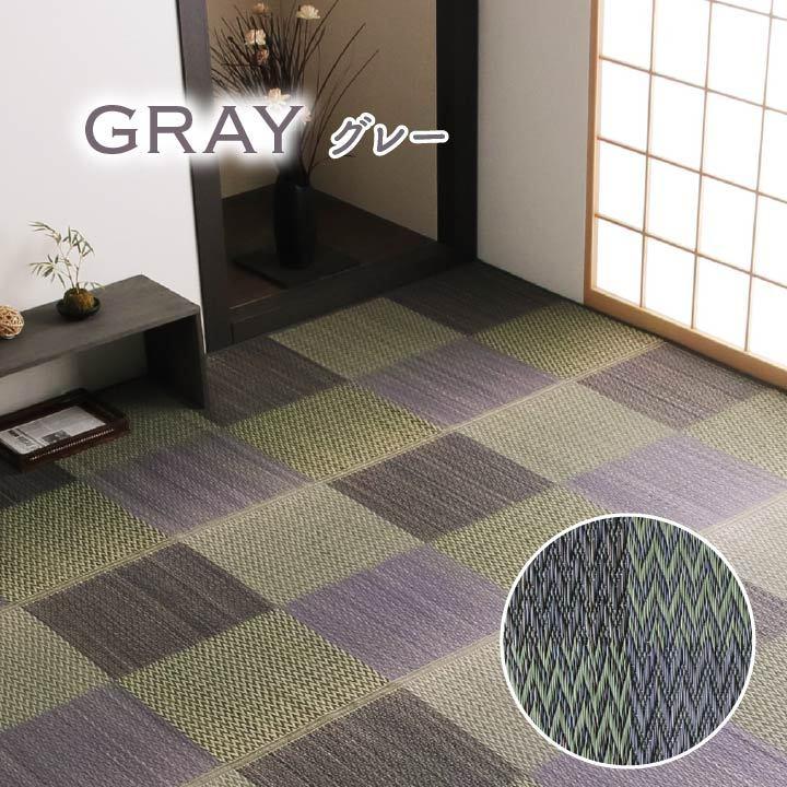 い草ラグ 夏用 い草 上敷き 2畳 花ござ い草カーペット カーペット い草 ラグ い草ラグ 格子柄 ピーア 本間2畳 約191×191cm 上敷きカーペット い草上敷き 両面 |  | 10