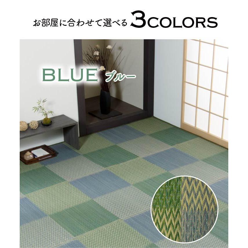 い草ラグ 夏用 い草 上敷き 2畳 花ござ い草カーペット カーペット い草 ラグ い草ラグ 格子柄 ピーア 本間2畳 約191×191cm 上敷きカーペット い草上敷き 両面 |  | 08