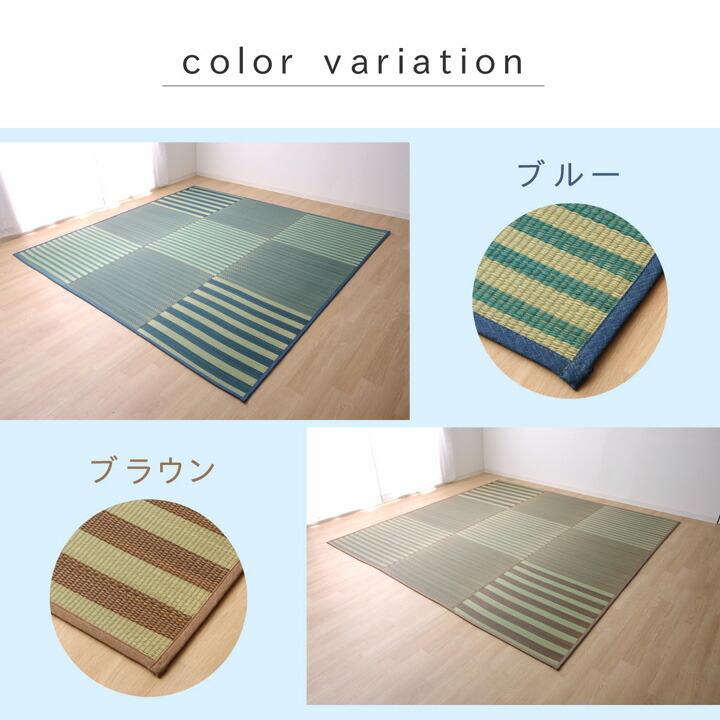 い草ラグ 夏用 い草 上敷き 4.5畳 い草カーペット カーペット い草ラグ はっ水 撥水ラスター 約240×240cm 中:ウレタン8mm 上敷きカーペット い草上敷き 4畳半 |  | 05