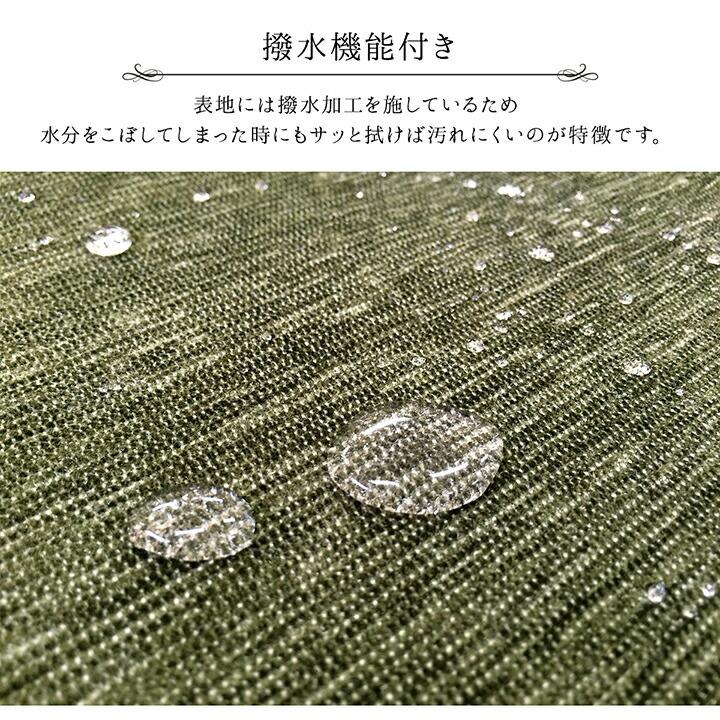 カーペット ラグマット ラグ 洗える 無地 はっ水 撥水 モデルノ 正方形 約185×185cm 滑り止め 床暖房対応 シェニール糸 絨毯 |  | 04