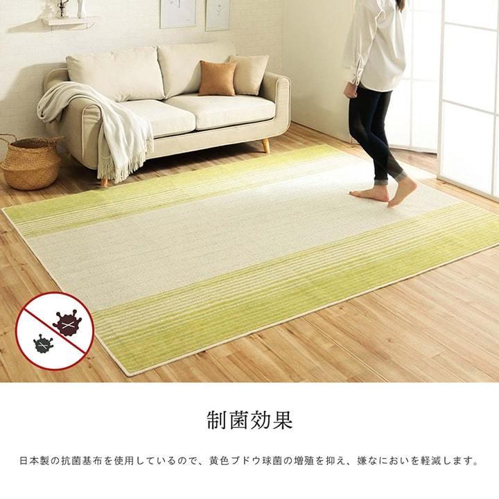 ラグ タフト 洗える 約185×185cm 正方形 リーフ柄 ボーダー 日本製 抗菌防臭 ホットカーペット 床暖房 対応 オールシーズン マット 絨毯 カーペット おしゃれ |  | 06