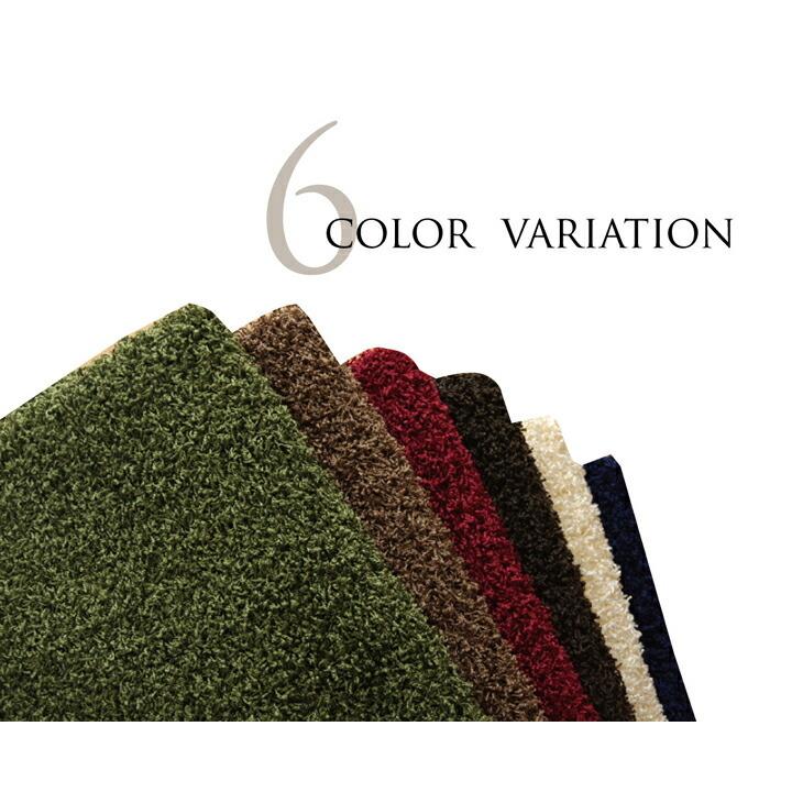 カーペット ラグマット ラグ 2畳 防炎 防ダニ シャギー タフト 国産 無地 シャンゼリゼ 正方形 約190×190cm フロアマット ホットカーペットカバー 絨毯 |  | 07