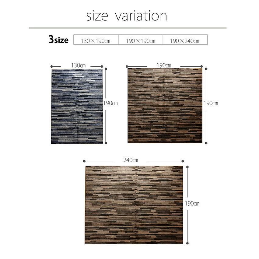 カーペット ラグマット ラグ 1.5畳 防ダニ タフト 国産 マットーネ 長方形 約130×190cm フロアマット ホットカーペットカバー 床暖房対応 床暖対応 絨毯 北欧 |  | 07