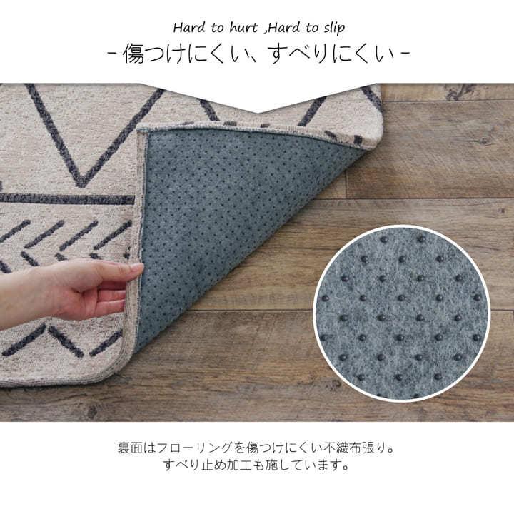 カーペット 長方形 約200×250cm ラグ マット 幾何柄 ジャガード織 滑り止め付き 北欧 オールシーズン 肌触り リビングマット カジュアル |  | 06