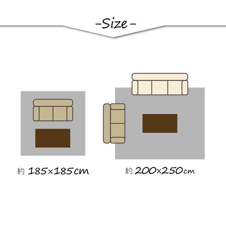 カーペット 長方形 約200×250cm ラグ マット 幾何柄 ジャガード織 滑り止め付き 北欧 オールシーズン 肌触り リビングマット カジュアル |  | 09