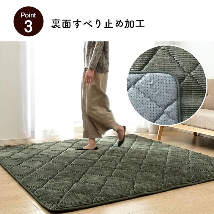 極厚キルトラグ 厚手 滑りにくい 防音 ボリューム 厚い へたれにくい コーデュロイ 無地 約185×185cm 正方形 フロアマット 床暖房 ホットカーペット対応 |  | 10