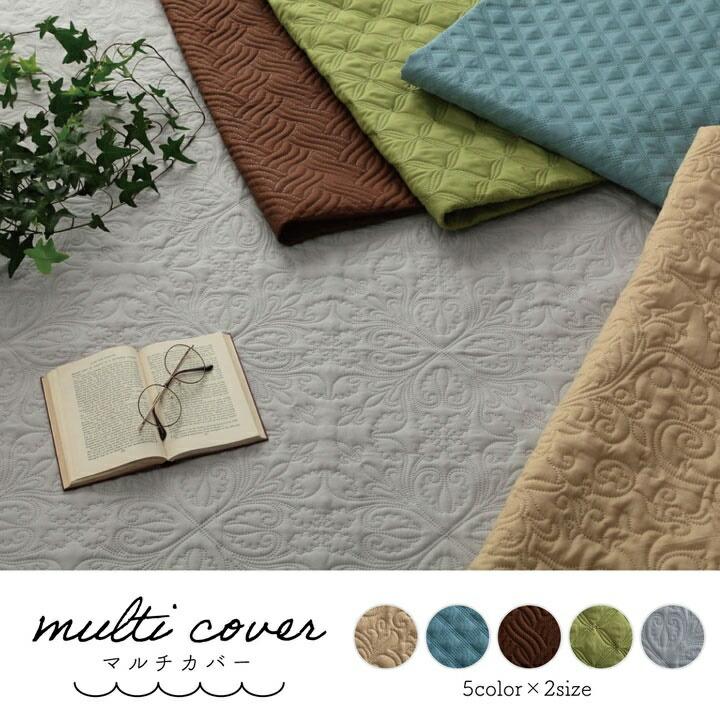 マルチカバー 洗える おしゃれ 正方形 約190×190cm 超音波キルト スカラップ ベッドスプレッド こたつカバー ソファカバー ホットカーペットカバー |  | 01