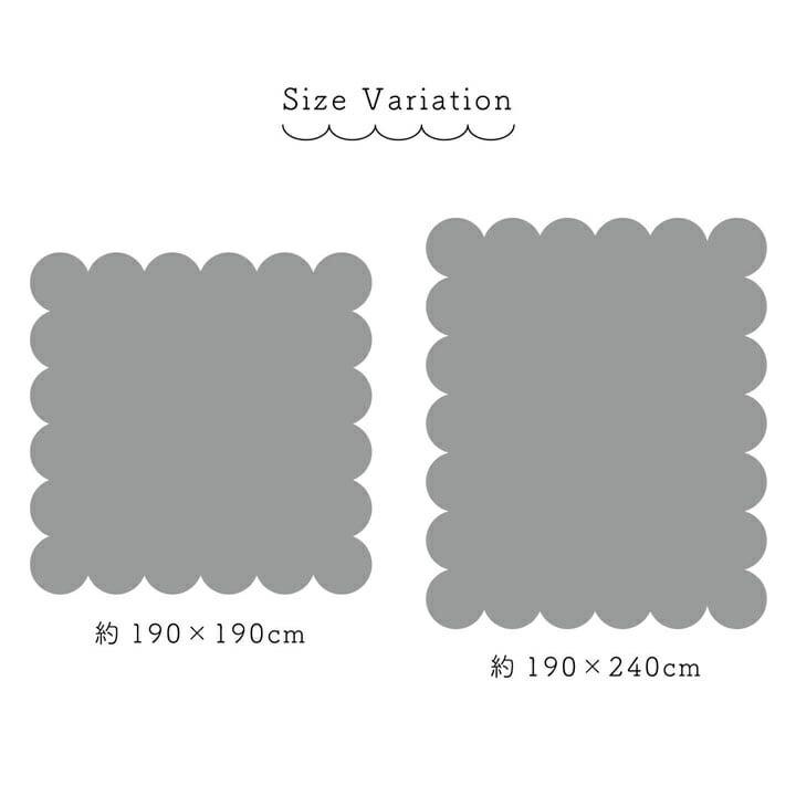 マルチカバー 洗える おしゃれ 正方形 約190×190cm 超音波キルト スカラップ ベッドスプレッド こたつカバー ソファカバー ホットカーペットカバー |  | 12