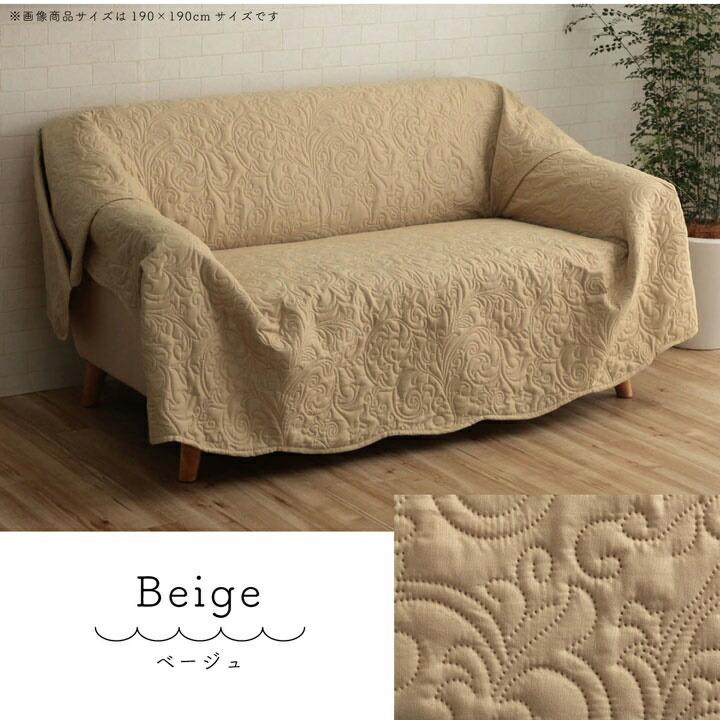 マルチカバー 洗える おしゃれ 正方形 約190×190cm 超音波キルト スカラップ ベッドスプレッド こたつカバー ソファカバー ホットカーペットカバー |  | 07