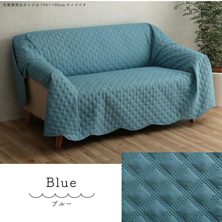 マルチカバー 洗える おしゃれ 正方形 約190×190cm 超音波キルト スカラップ ベッドスプレッド こたつカバー ソファカバー ホットカーペットカバー |  | 08