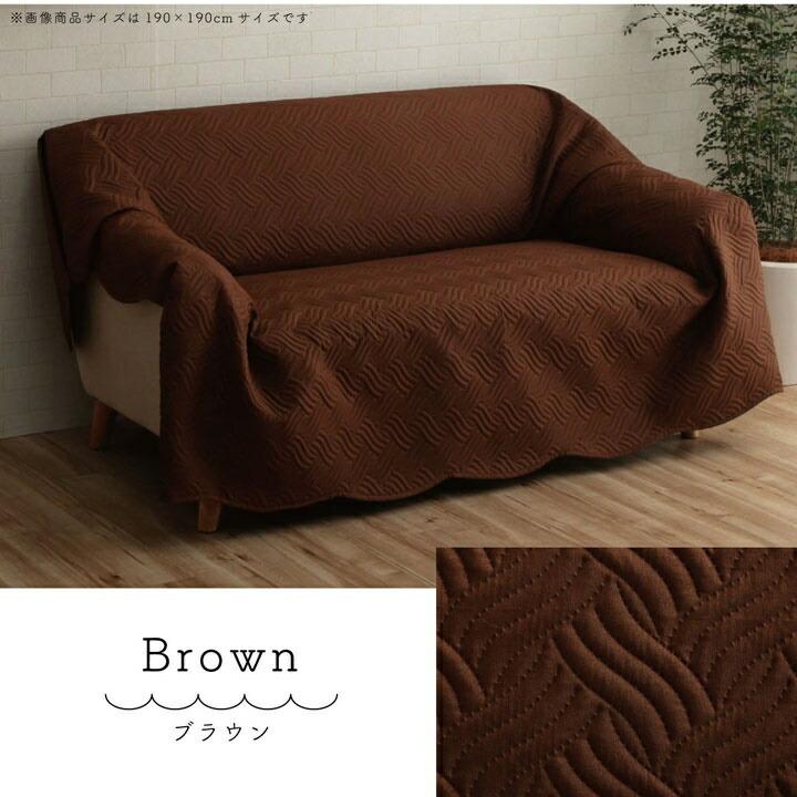 マルチカバー 洗える おしゃれ 正方形 約190×190cm 超音波キルト スカラップ ベッドスプレッド こたつカバー ソファカバー ホットカーペットカバー |  | 09