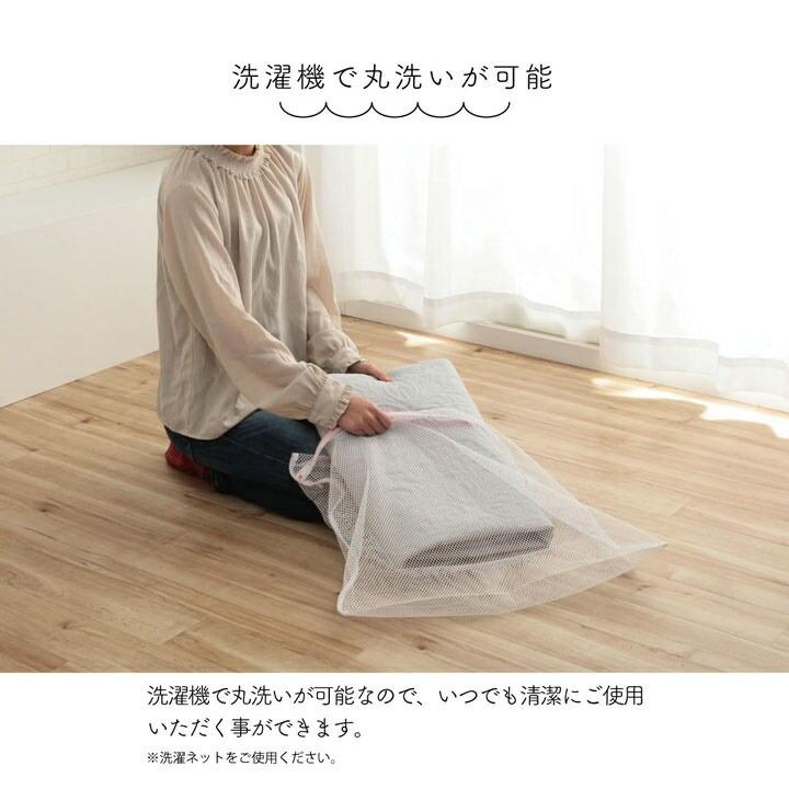 マルチカバー 洗える おしゃれ 長方形 約190×240cm 超音波キルト スカラップ ベッドスプレッド こたつカバー ソファカバー ホットカーペットカバー |  | 04