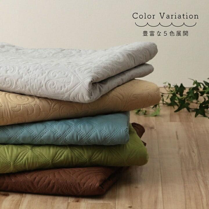 マルチカバー 洗える おしゃれ 長方形 約190×240cm 超音波キルト スカラップ ベッドスプレッド こたつカバー ソファカバー ホットカーペットカバー |  | 06