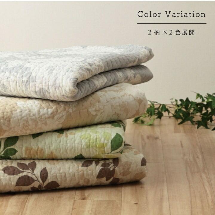 マルチカバー 洗える 正方形 約190×190cm 綿 リーフ 水洗いキルト リバーシブル ベッドスプレッド こたつカバー ソファカバー ホットカーペットカバー |  | 07