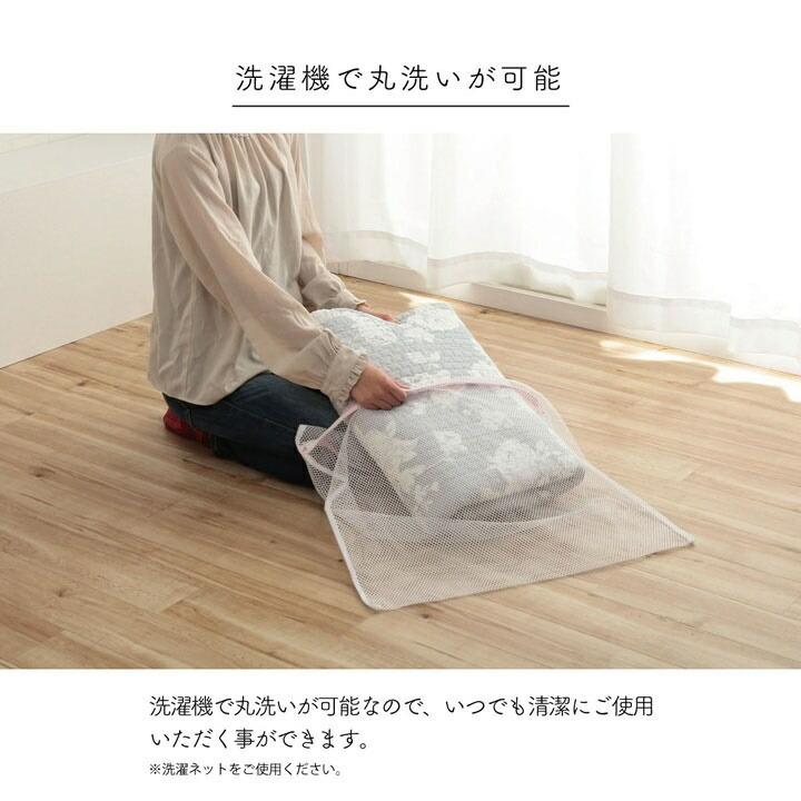 マルチカバー 洗える 長方形 約190×240cm 綿 リーフ 水洗いキルト リバーシブル ベッドスプレッド こたつカバー ソファカバー ホットカーペットカバー |  | 05