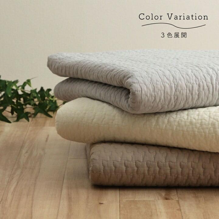 マルチカバー 洗える 正方形 約190×190cm 綿 雲 水洗いキルト リバーシブル ベッドスプレッド こたつカバー ソファカバー ホットカーペットカバー |  | 08