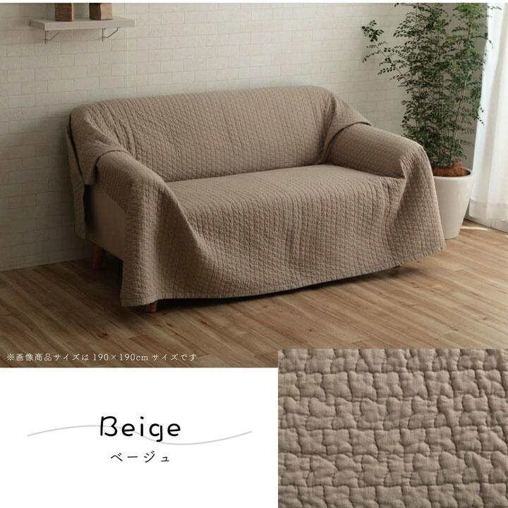 マルチカバー 洗える 正方形 約190×190cm 綿 雲 水洗いキルト リバーシブル ベッドスプレッド こたつカバー ソファカバー ホットカーペットカバー |  | 09