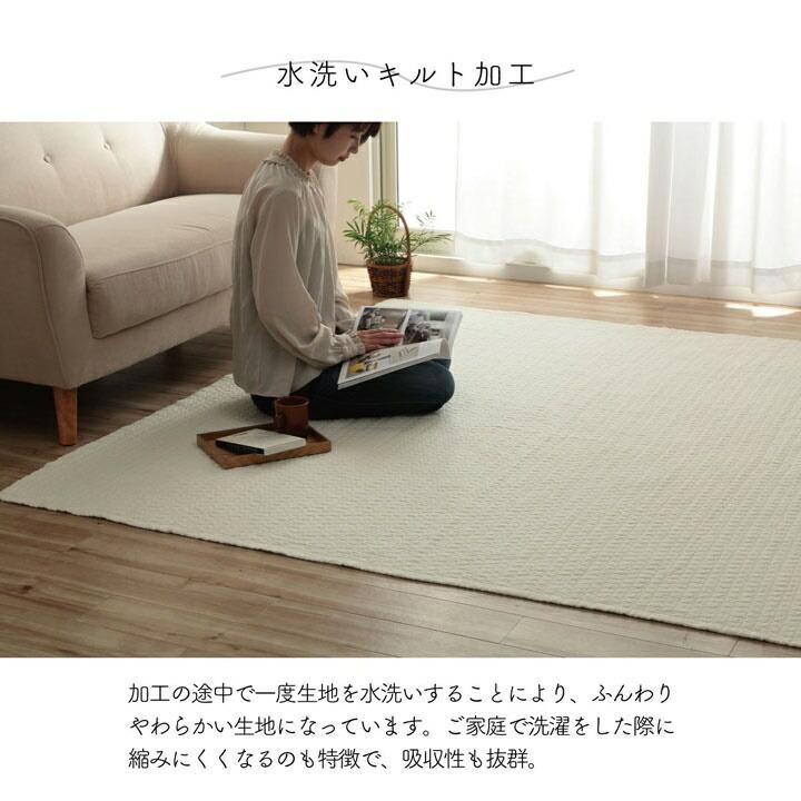 マルチカバー 洗える 長方形 約190×240cm 綿 雲 水洗いキルト リバーシブル ベッドスプレッド こたつカバー ソファカバー ホットカーペットカバー |  | 04