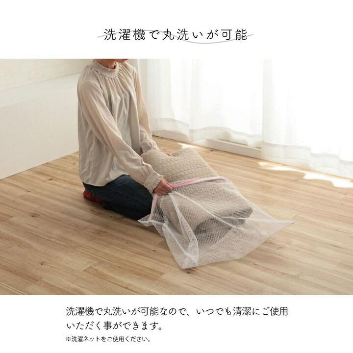 マルチカバー 洗える 長方形 約190×240cm 綿 雲 水洗いキルト リバーシブル ベッドスプレッド こたつカバー ソファカバー ホットカーペットカバー |  | 06