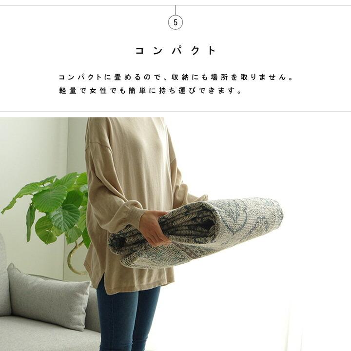 ラグ 洗える 長方形 約200×250cm 約3畳 アラベスク柄 アンティーク調 オリエンタル 滑り止め加工 ズレにくい コンパクト オールシーズン ホットカーペット対応 |  | 07