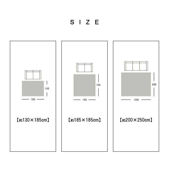 ラグ 洗える 長方形 約200×250cm 約3畳 アラベスク柄 アンティーク調 オリエンタル 滑り止め加工 ズレにくい コンパクト オールシーズン ホットカーペット対応 |  | 08