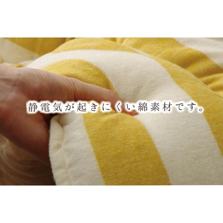 日本製 こたつ布団 正方形 掛け単品 こたつ掛け布団 ボーダー柄 ロカ 約205×205cm こたつふとん 炬燵布団 こたつ 掛布団 掛け布団 あったか |  | 04