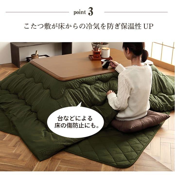 こたつ布団セット 掛敷セット 2点セット 正方形 リーフ柄 約190×190cm 和柄 和テイスト 掛け布団 敷ふとんセット 炬燵布団 コタツ布団 炬燵ふとん 手洗い |  | 07